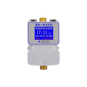 提升生產效率，節能減排的秘密武器——水控機